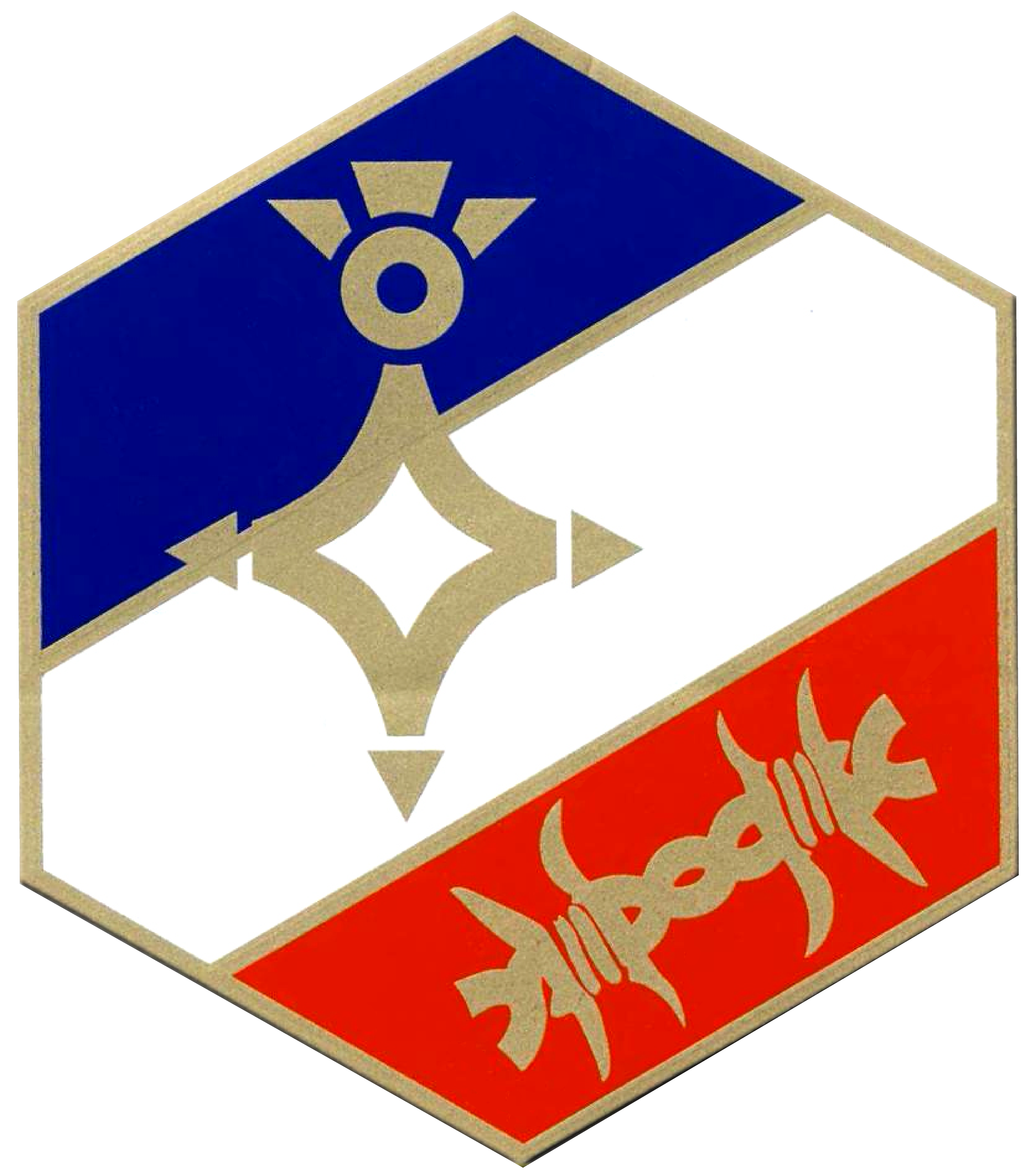 logo anciens combattants